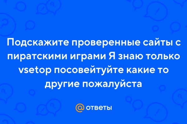 Кракен даркнет тг