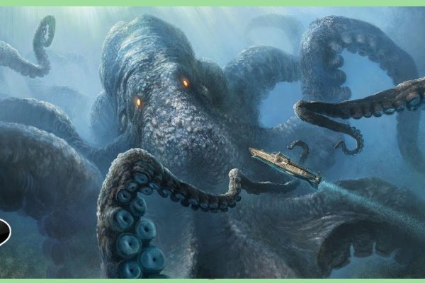 Kraken маркетплейс как зайти