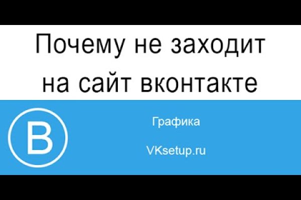 Маркетплейс кракен купить