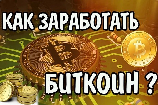 Kraken zerkalo официальный сайт