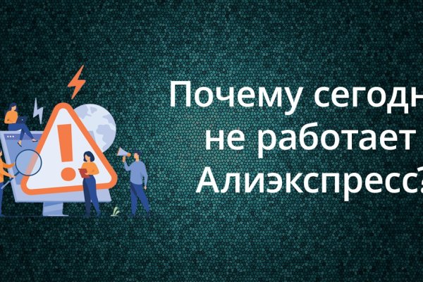 Как восстановить страницу на кракене