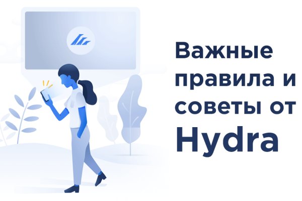 Как зайти на кракен kr2web in