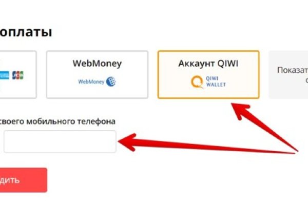 Кракен торговая kr2web in